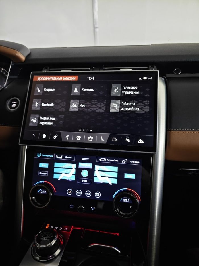 Магнитола для + сенсорная LCD панель климата для Land Rover Discovery 5 2017-2022 (взамен 10" экрана без кнопки OPEN) - RDL-1755-medium монитор 13.3" на Android 13, Быстрая, CarPlay, 4G SIM-слот