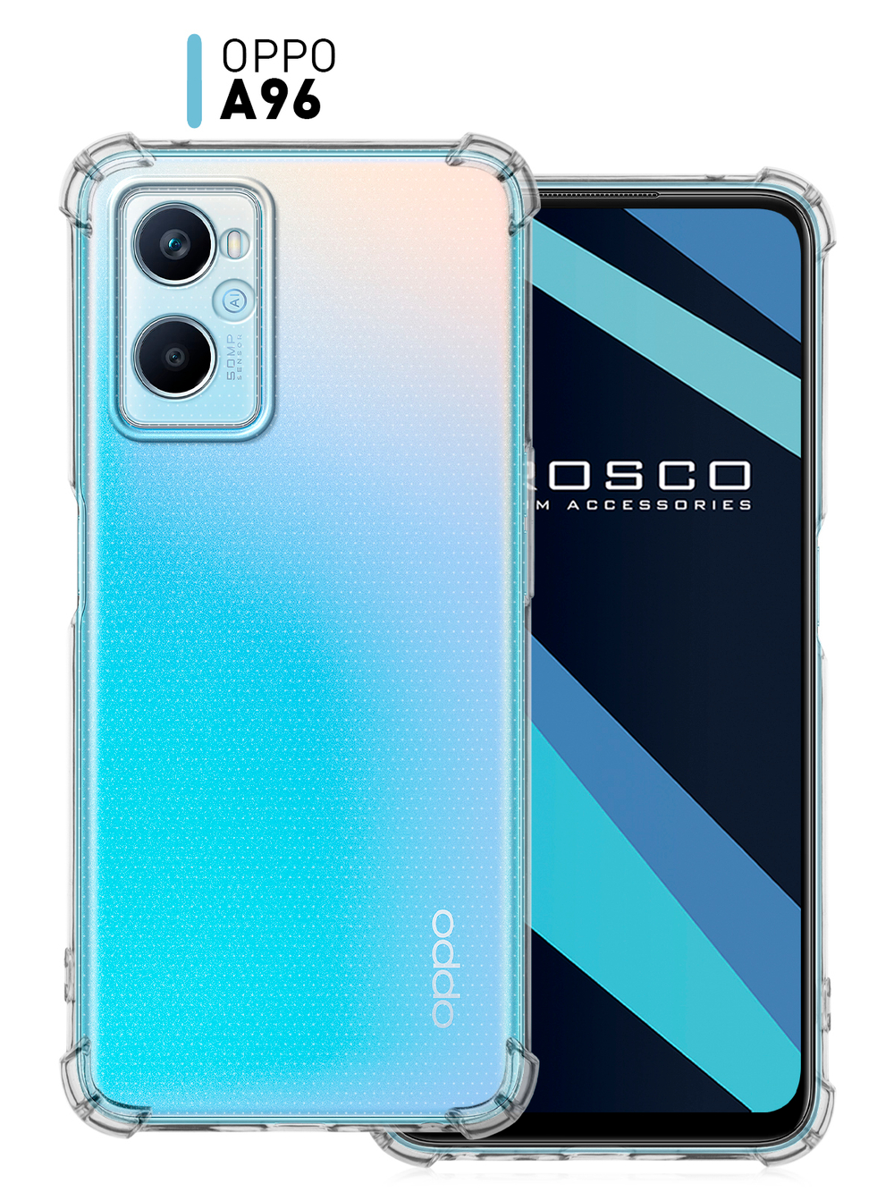 Чехол ROSCO для Oppo A96 (арт. OPPO-A96-HARD-TPU-TRANSPARENT )