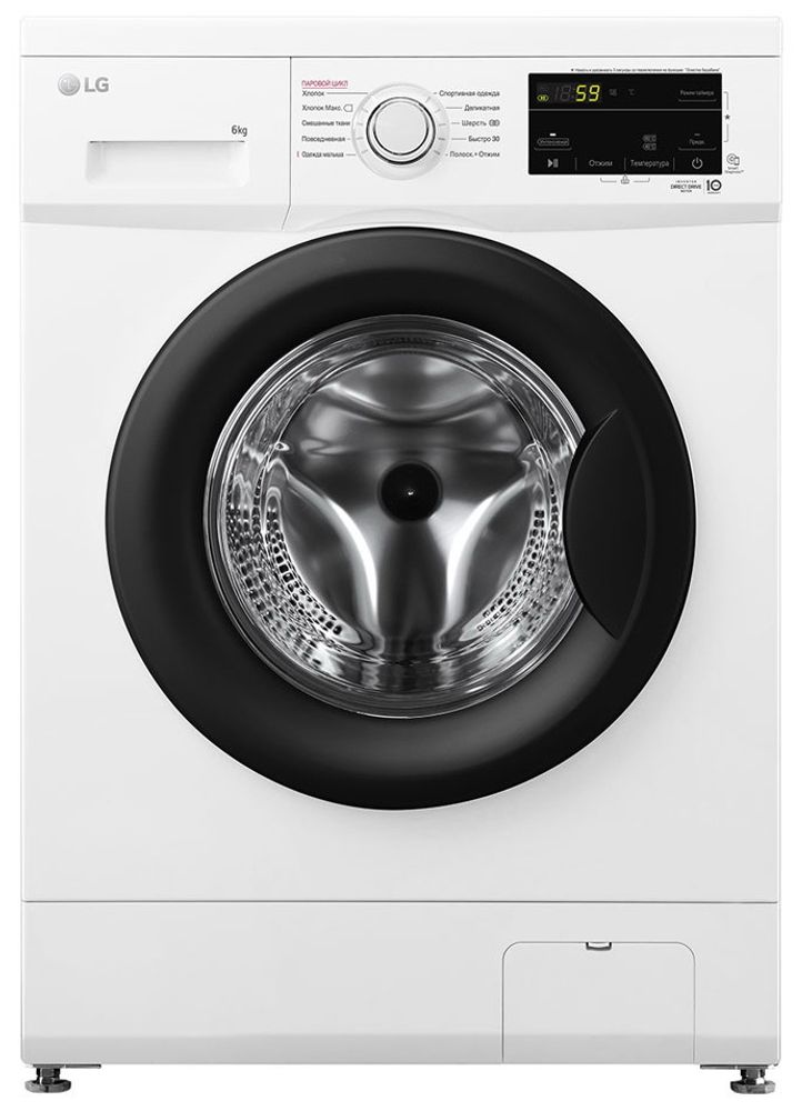Стиральная машина LG F2J3NS8W Стиральная машина LG F2J3NS8W
