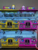 Автомат с игрушками FANTASTIC PARTY 4 MAN MACHINE
