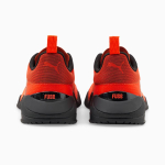 Кроссовки мужские Puma Fuse 2.0 (Оранжевые)