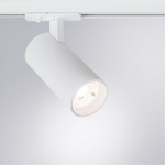 Трековый светодиодный светильник Arte Lamp BENE A1946PL-1WH