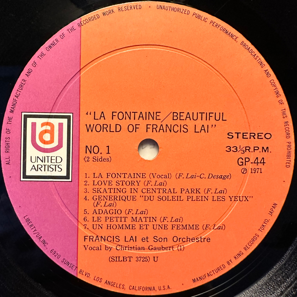 Francis Lai Et Son Orchestre - La Fontain (Япония 1971г.)