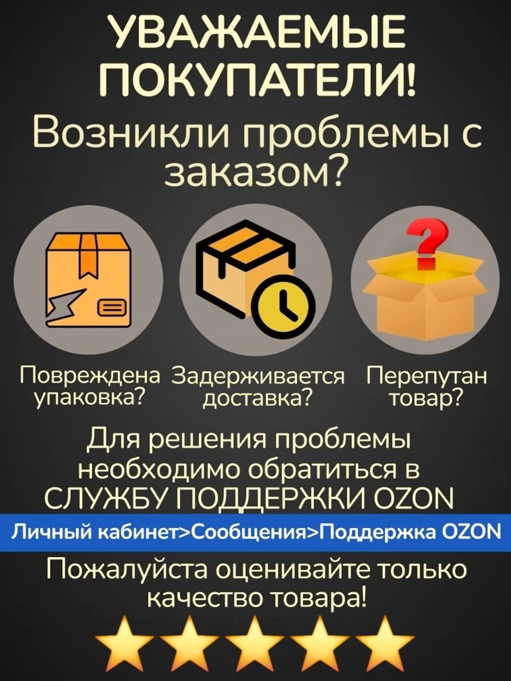 кран вакуумный на мопед Орион (штуцер вбок)