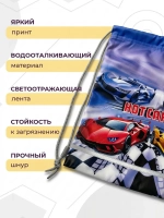 Мешок для обуви детский