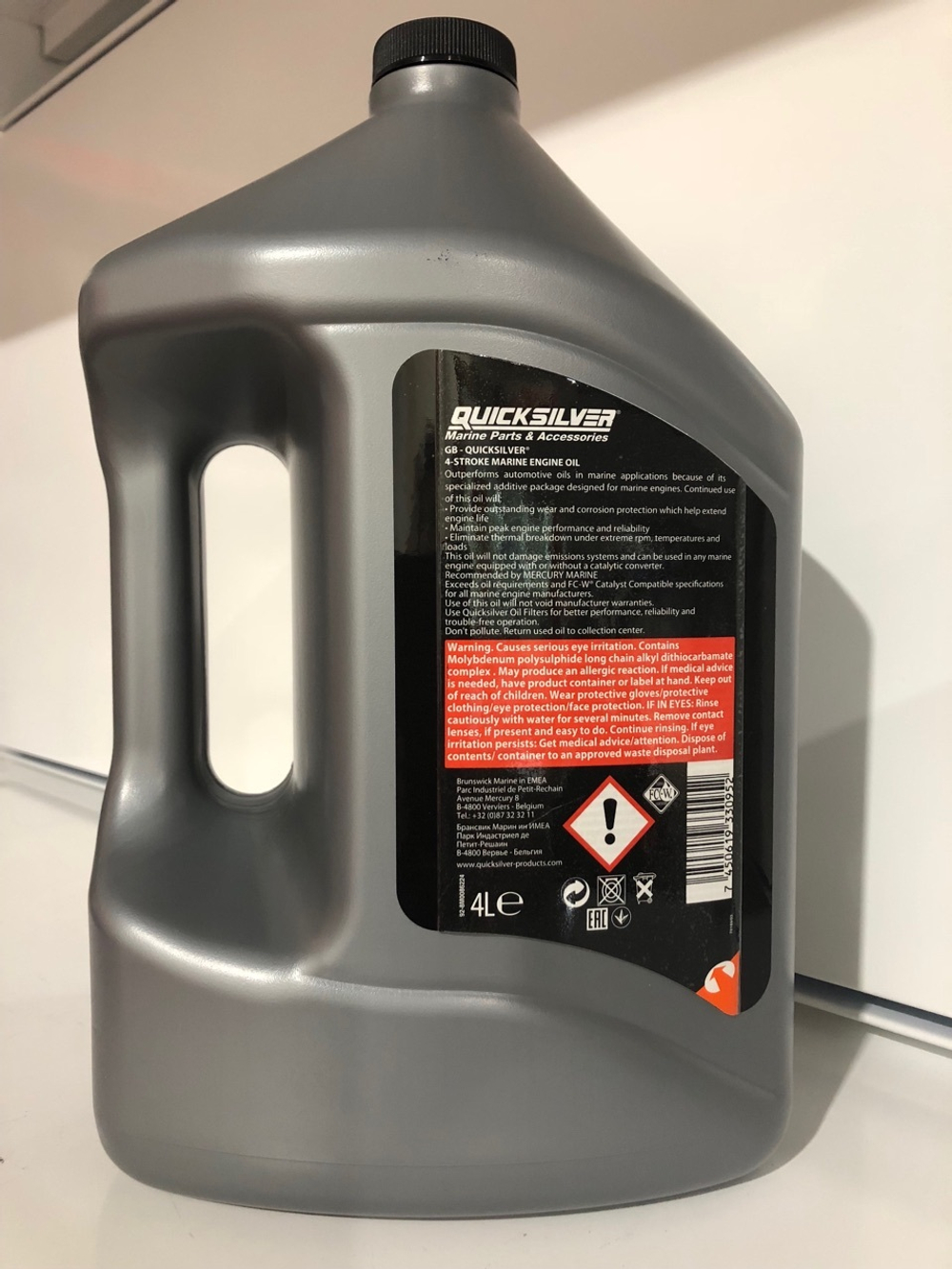 Масло для 4-х тактных лодочных моторов минеральное Quicksilver 25W40 4л