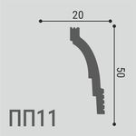 Карниз XPS POLYMER ПП 11 50/20