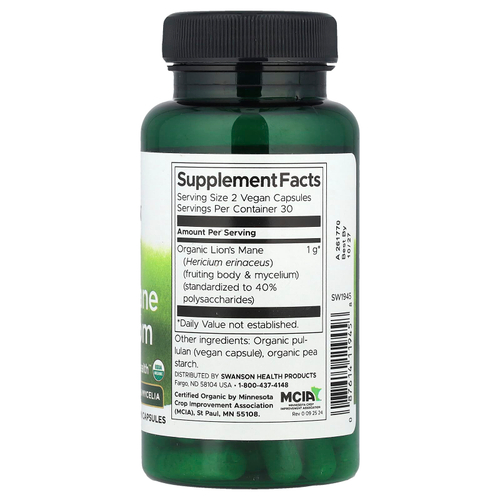 Swanson Vitamins, Органический гриб львиная грива, 60 веганских капсул (500 мг на капсулу)