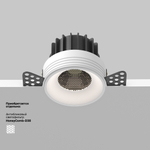 Встраиваемый светодиодный светильник Maytoni Round DL058-12W4K-TRS-W