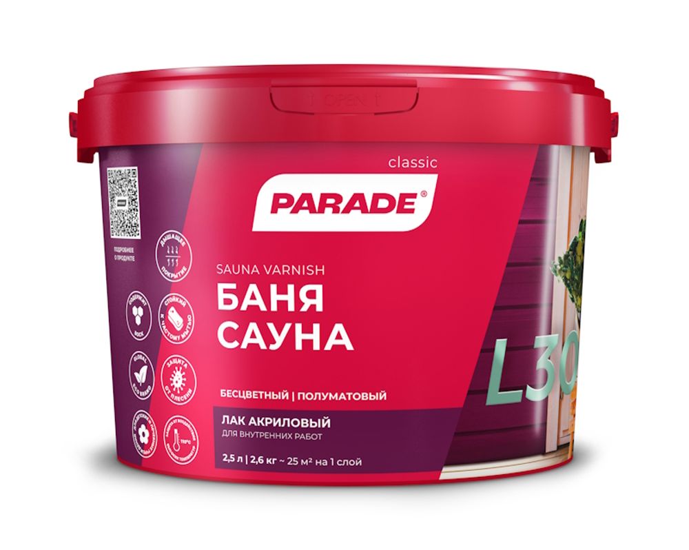Лак д/саун PARADE L30 полумат. 2,5л Лак д/саун PARADE L30 полумат. 2,5л