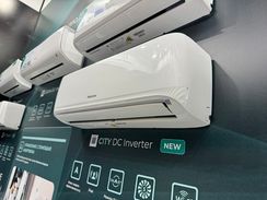 Инверторная сплит-система серии CITY DC Inverter (комплект) AS-13UW4RYRCM04