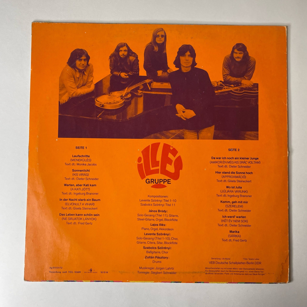 Винтажная виниловая пластинка LP Венгерская Группа Gruppe Illes (ГДР 1972)