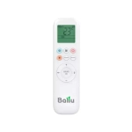 Мульти сплит-система Ballu на 3 комнаты (20+35+25 кв.м) серия Defender