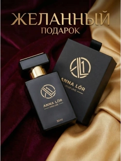 Духи мужские по мотивам Versace (eau frauche) 30 мл