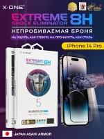 Непробиваемая бронепленка iPhone 14 Pro X-ONE Extreme Shock Eliminator 5-го поколения