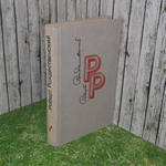 книга " Роберт Рождественский. Избранные произведения в двух томах. Том 1 "