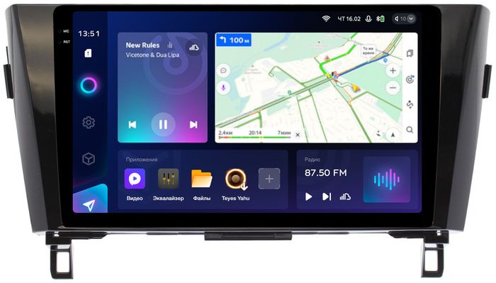 Магнитола для Nissan X-Trail T32, Qashqai J11 2014-2022 (рамка маленькая) - Teyes CC3-2K на Android 10, Быстрая, 2K QLED, CarPlay, 4G SIM-слот