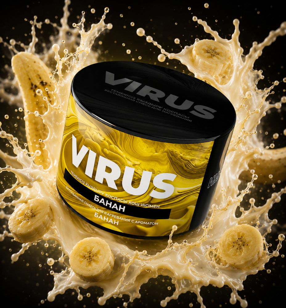 VIRUS Банан (Banana) 200г