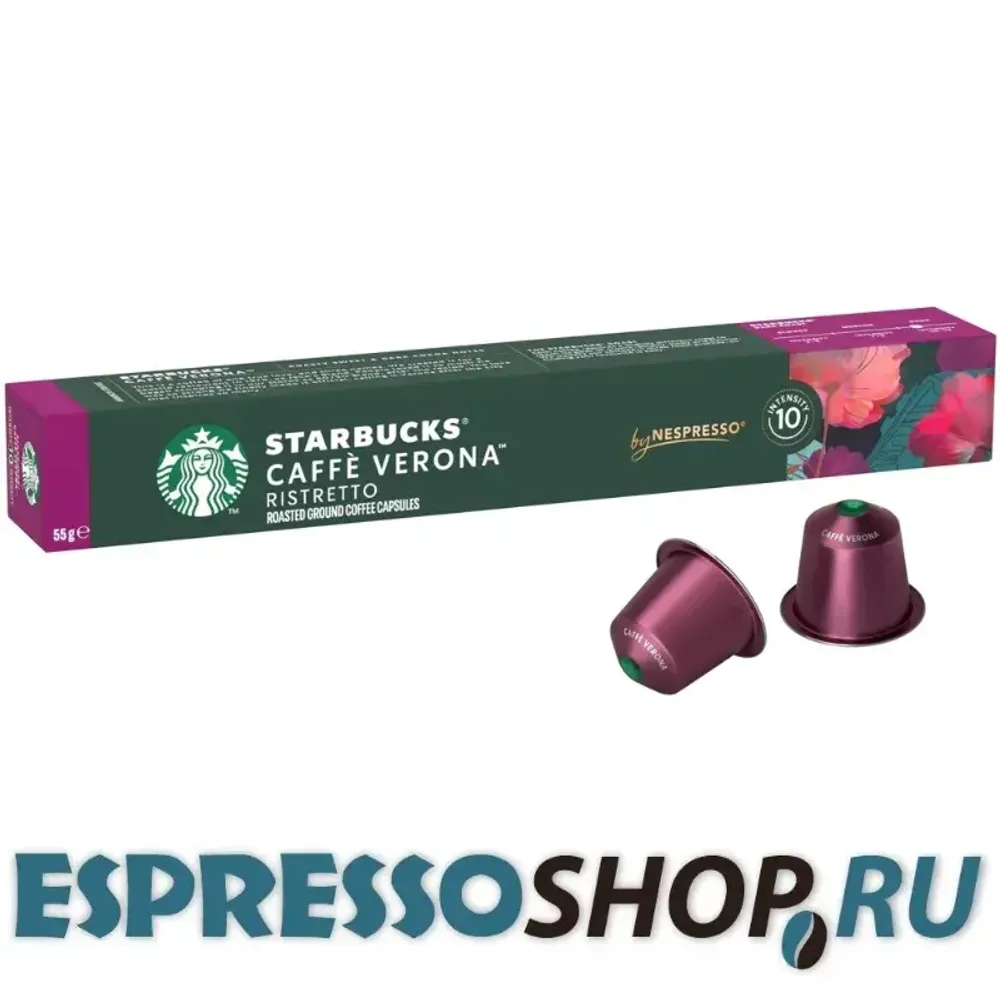 Капсулы для кофемашин Nespresso Starbucks Caffe Verona