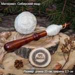 Деревянная клубочница-намотка из древесины сибирский кедр для пряжи. KL1