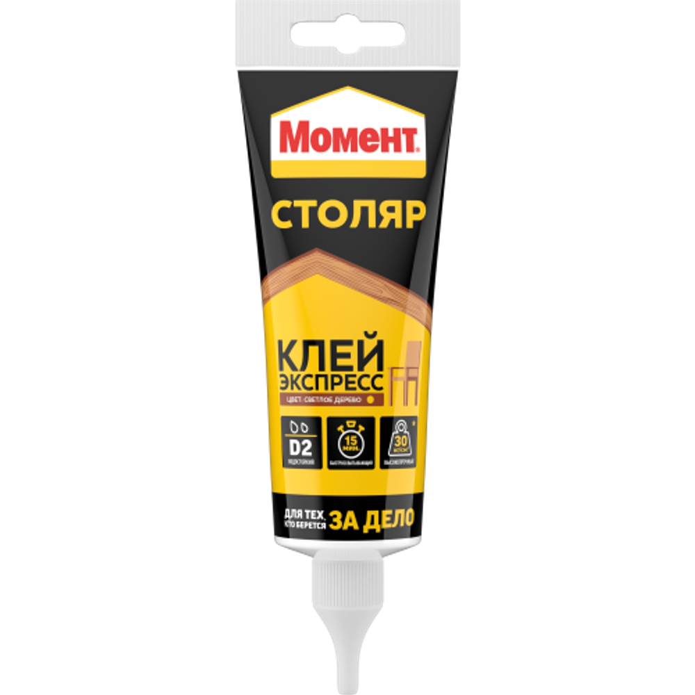 Клей Момент Столяр 3040159 Экспресс D2 цвет светлого дерева 125 гр | Другие бренды