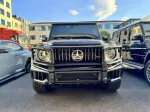 Серебряная дуга переднего бампера и воздухозаборники для Mercedes-Benz G63 AMG 2024+ W465 Гелик кенгурятник защита бампера