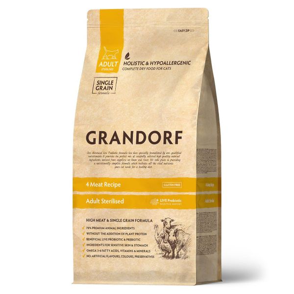 Сухой корм Grandorf CAT 4 Meat PROBIOTIC STERILISED для стерилизованных кошек, 4 мяса с пробиотиками