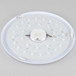 Citilux Старлайт Смарт CL703A61G Умная люстра Матовый Хром