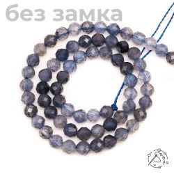 Нить бусин с огранкой Иолит, 4 мм