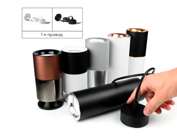 Кольцо декоративное Diy Spot N7020 Ambrella