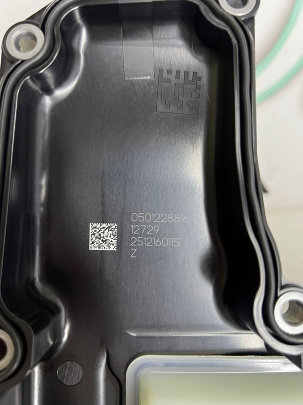 Поддон АКПП ZF 1126298159