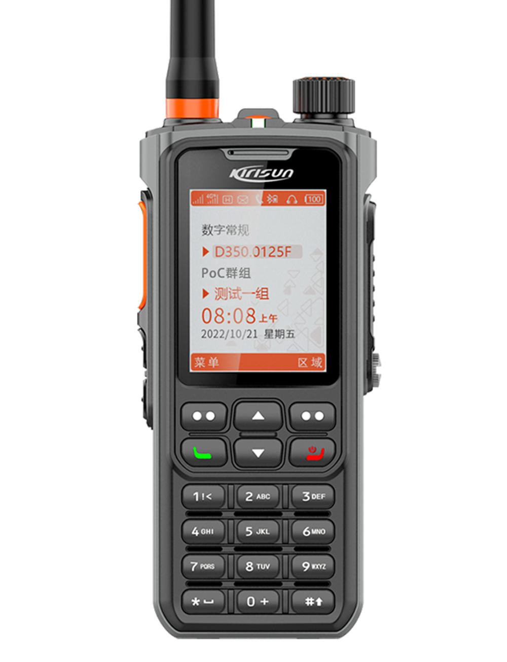 Kirisun TD60 Радиостанция DMR цифровая портативная