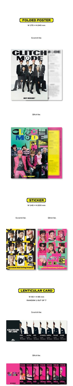Альбом NCT DREAM 'Glitch Mode' (Photobook Ver.).