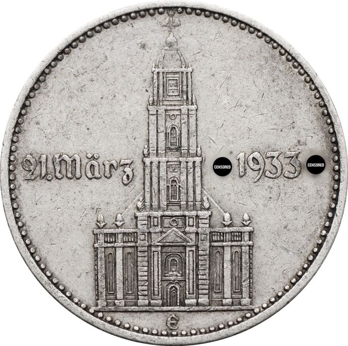 2 рейхсмарки 1934 Германия (Третий Рейх) "E" «Годовщина нацистского режима — Гарнизонная церковь в Постдаме» VF