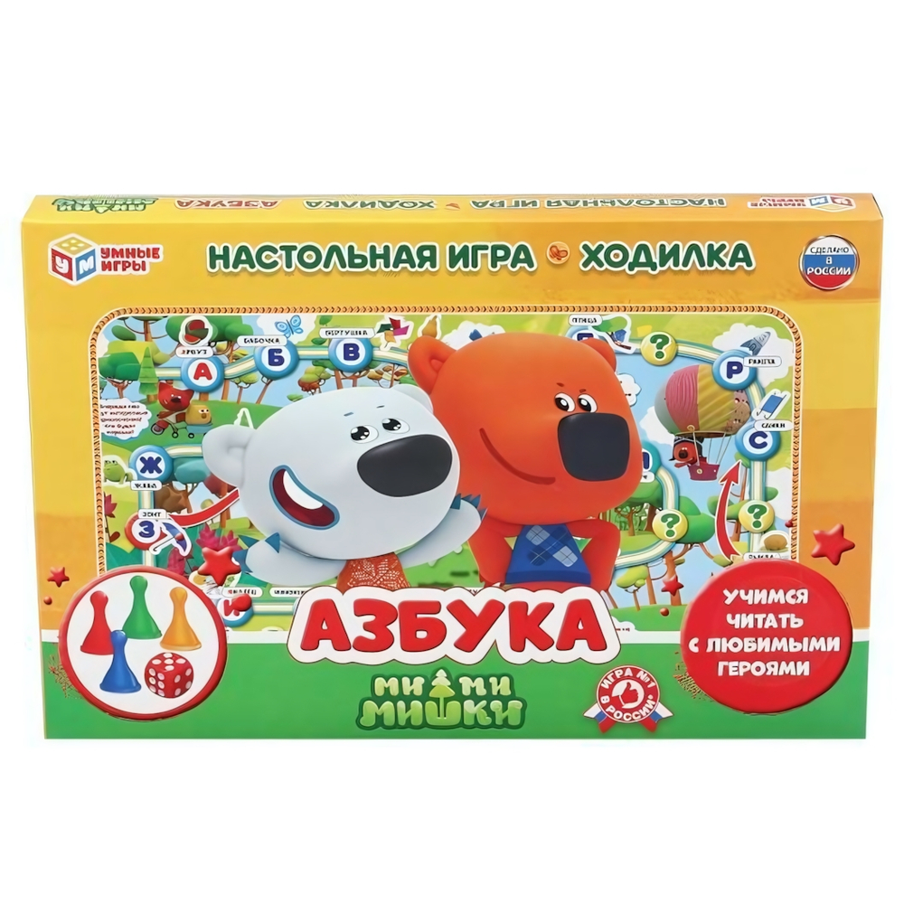 Игра-ходилка "Азбука. Мимимишки" коробка 4690590182659 (Умные игры)