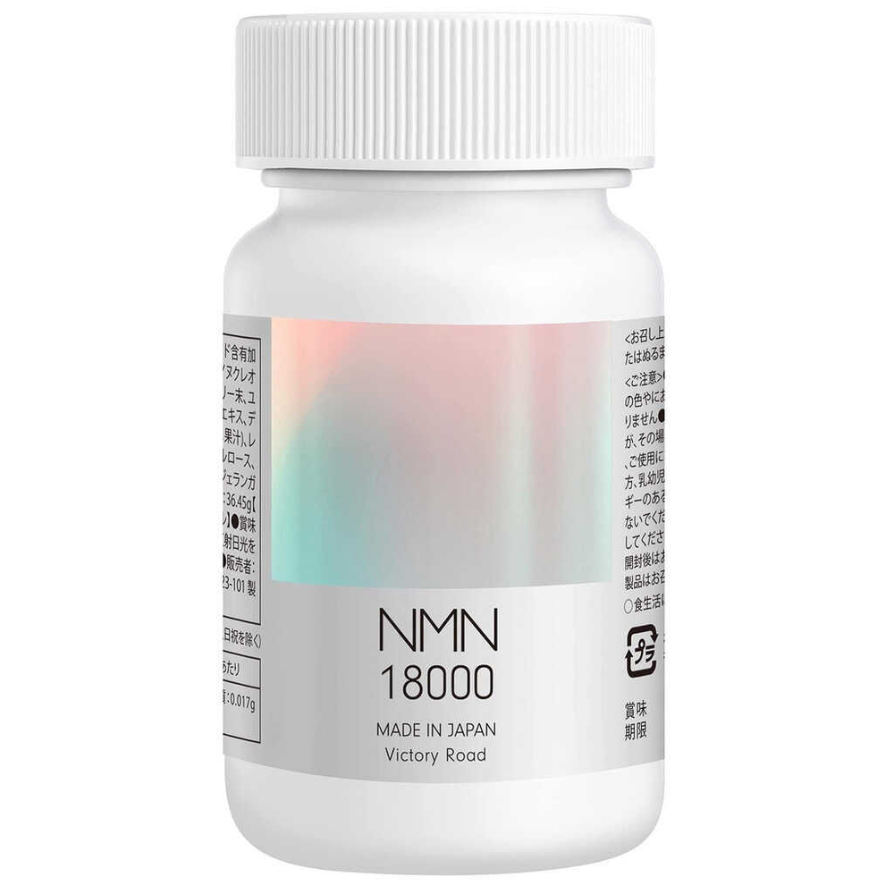 Victory Road NMN 18000 | NMN-комплекс | 90 капс.