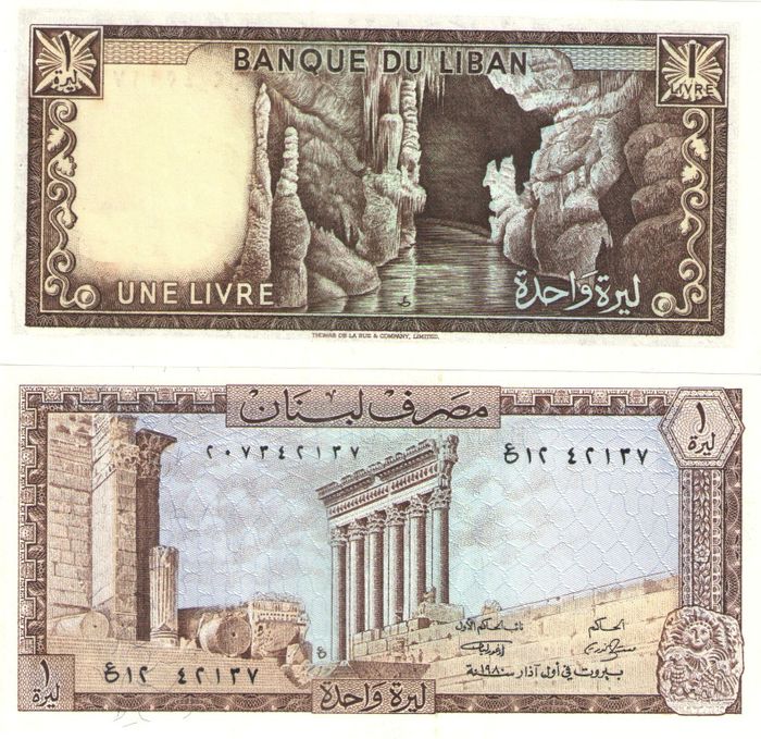 1 ливр 1980 Ливан
