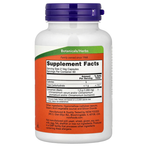NOW Foods, кора корицы, 120 вегетарианских капсул (0,6 г в 1 капсуле)