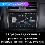 Teyes CC4 Pro 9" для Renault Sandero 2014-2019