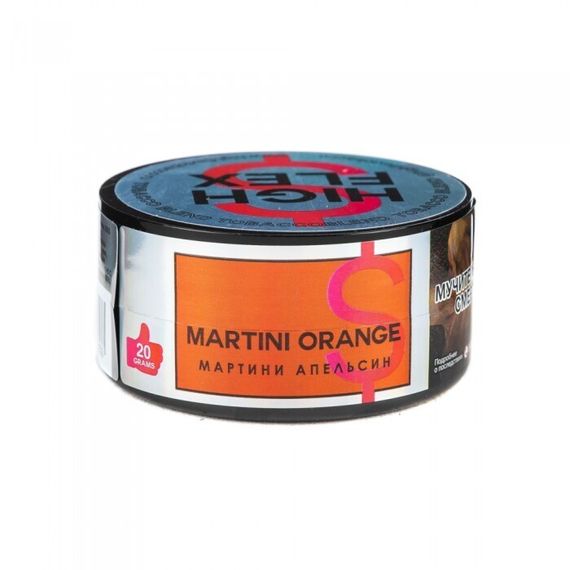 High Flex - Martini Orange (100г)