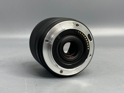 Viltrox AF 15mm F1.7 STM Sony E