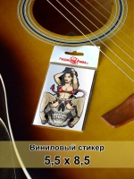 Стикер - Девушка в черепе - на мотоцикл, байк