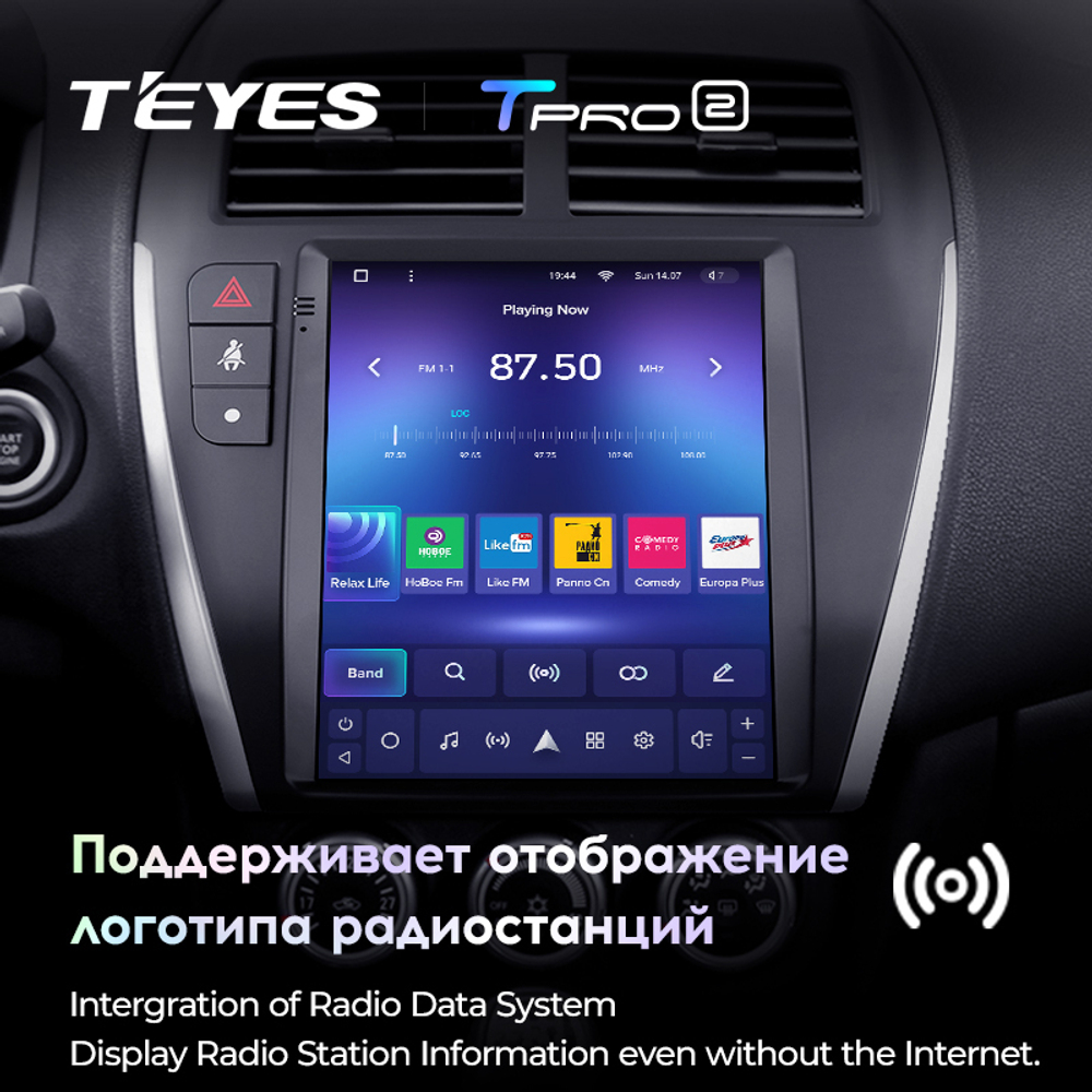 Teyes TPRO 2 9.7"для Mitsubishi ASX 2010-2016