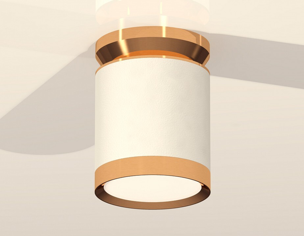 Накладной светильник Ambrella Light XS XS8141030