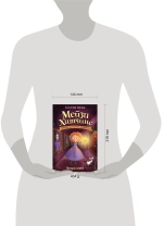 Мейзи Хитчинс. Призрак кошки (Автор - Холли Вебб) Книга 3