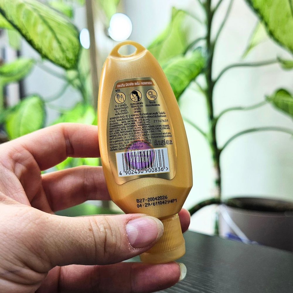 Набор 3в1 Pantene (шампунь+бальзам+сыворотка)