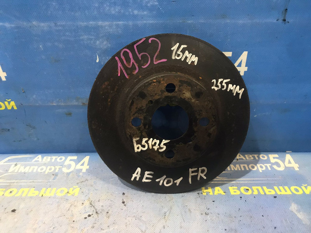 Диск тормозной передний TOYOTA CERES 1991-1995