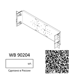Монтажная пластина для сантехнической арматуры (цена за 1шт.)
