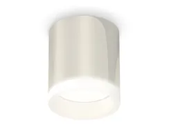 Точечный светильник XS XS6305020 Ambrella