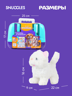 Интерактивная игрушка Fisher-Price SNUGGLES Набор Доктора с Котенком